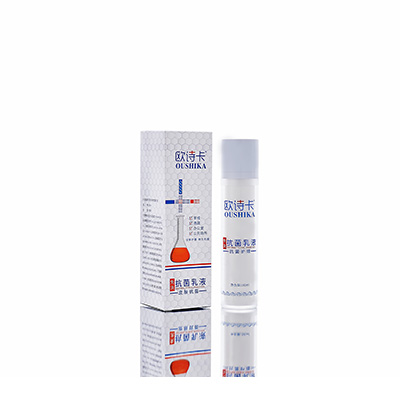 坡头多用途抗菌乳液