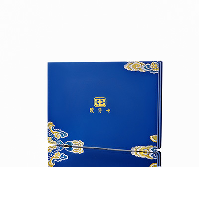 坡头产后修复调理套