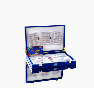 坡头爱芯回春综合版