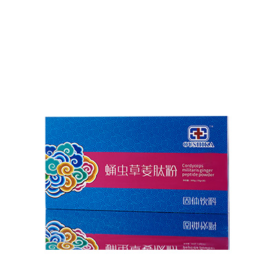 坡头调经养气汤